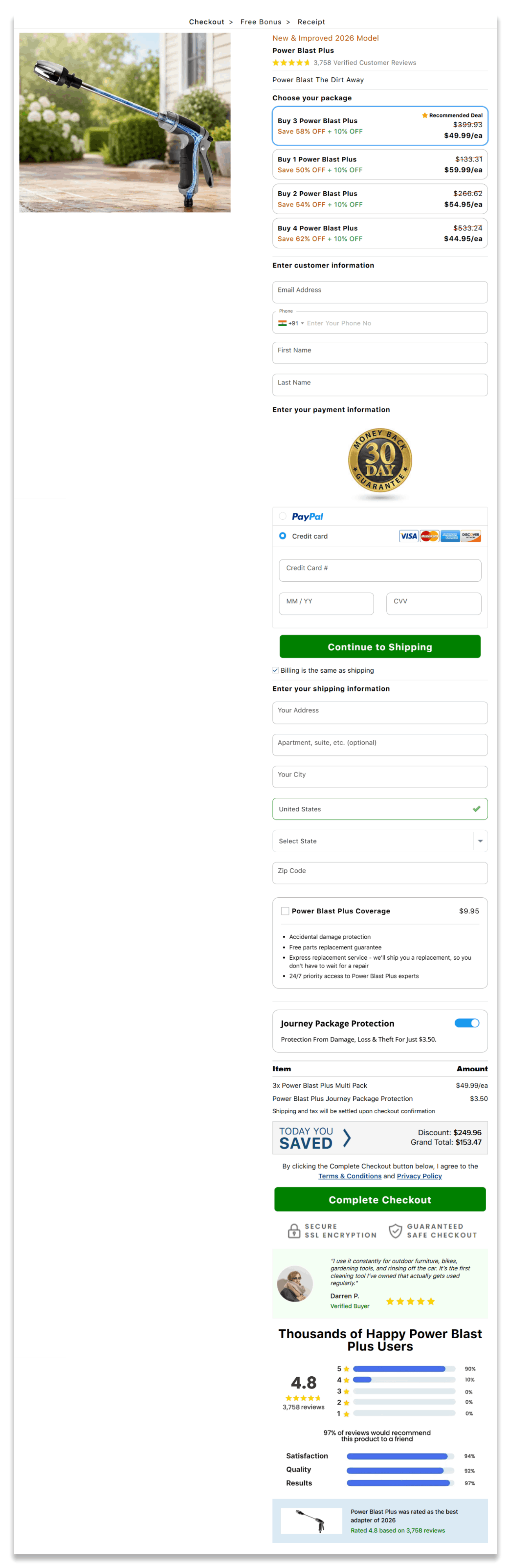 Power Blast Plus checkout page
